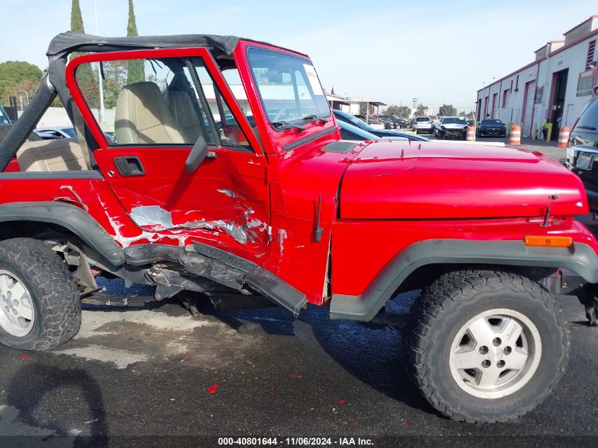 1991 Jeep Wrangler / Yj VIN: 2J4FY29SXMJ112831 Lot: 40801644