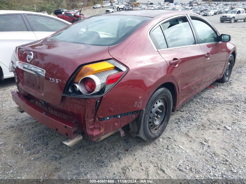 2010 Nissan Altima 2.5 S VIN: 1N4AL2AP8AC182166 Lot: 40801668