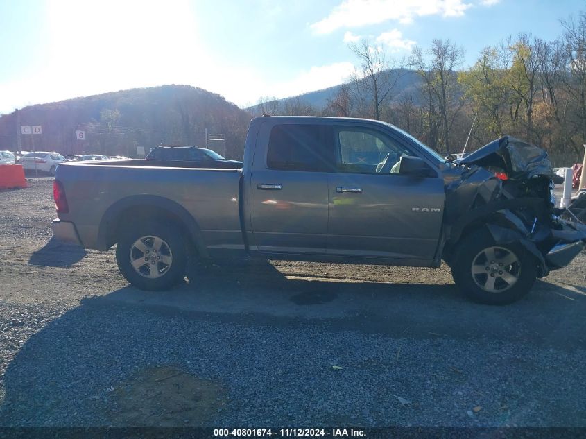 2009 Dodge Ram 1500 Slt/Sport/Trx VIN: 1D3HV18P59S782946 Lot: 40801674