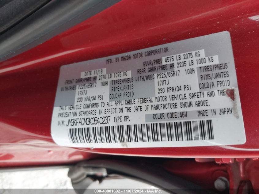 2019 MAZDA CX-5 TOURING - JM3KFACM3K0540237