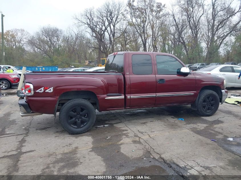 2001 GMC Sierra 1500 Sle VIN: 1GTEK19V81Z222433 Lot: 40801755