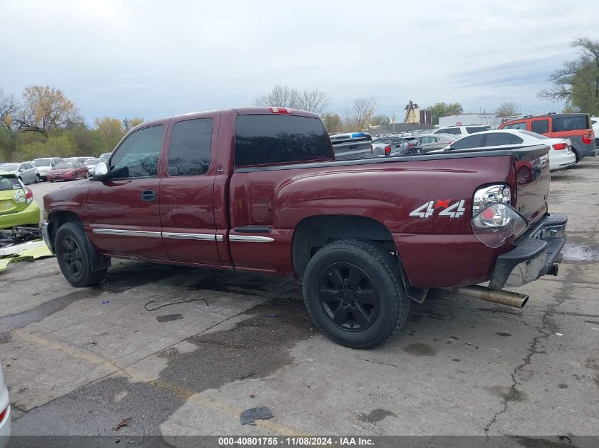 2001 GMC Sierra 1500 Sle VIN: 1GTEK19V81Z222433 Lot: 40801755