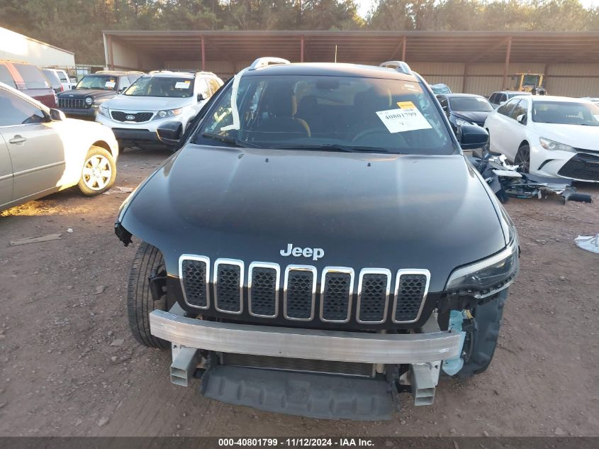 2020 Jeep Cherokee Latitude Fwd VIN: 1C4PJLCB0LD640328 Lot: 40801799