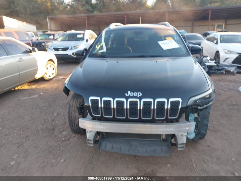 2020 Jeep Cherokee Latitude Fwd VIN: 1C4PJLCB0LD640328 Lot: 40801799