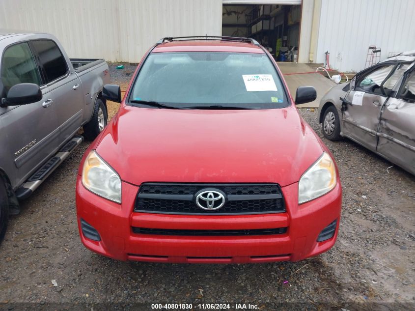 2011 Toyota Rav4 VIN: 2T3ZF4DV5BW104663 Lot: 40801830