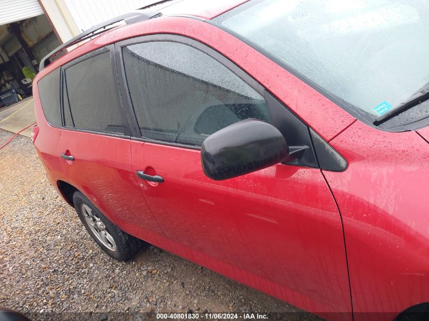 2011 Toyota Rav4 VIN: 2T3ZF4DV5BW104663 Lot: 40801830