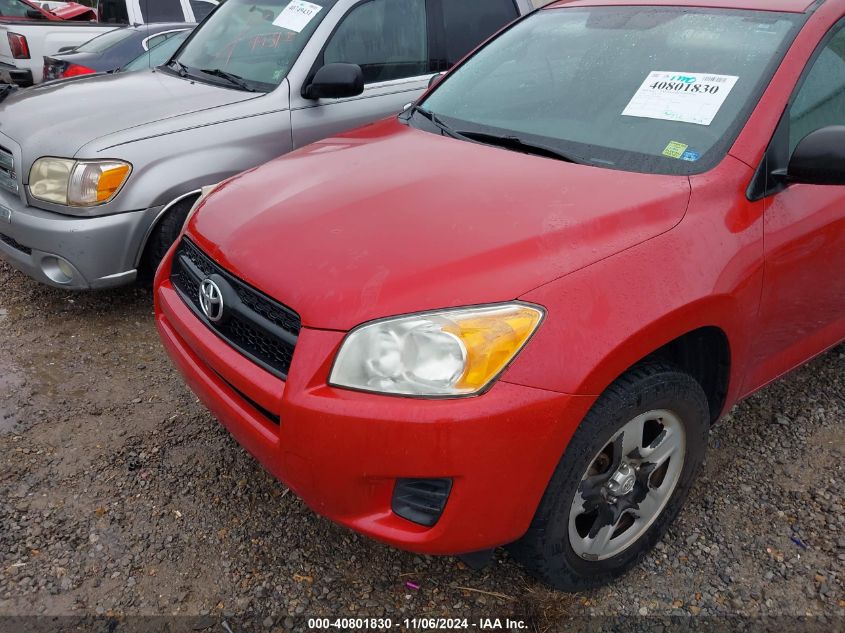 2011 Toyota Rav4 VIN: 2T3ZF4DV5BW104663 Lot: 40801830