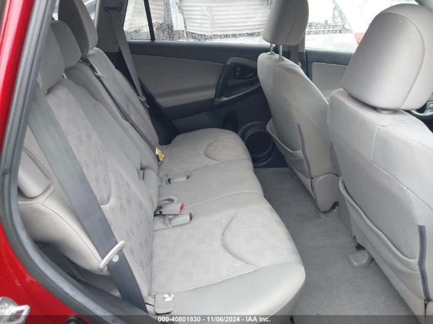 2011 Toyota Rav4 VIN: 2T3ZF4DV5BW104663 Lot: 40801830