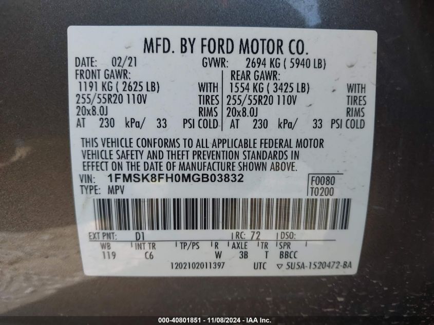 2021 Ford Explorer Limited VIN: 1FMSK8FH0MGB03832 Lot: 40801851