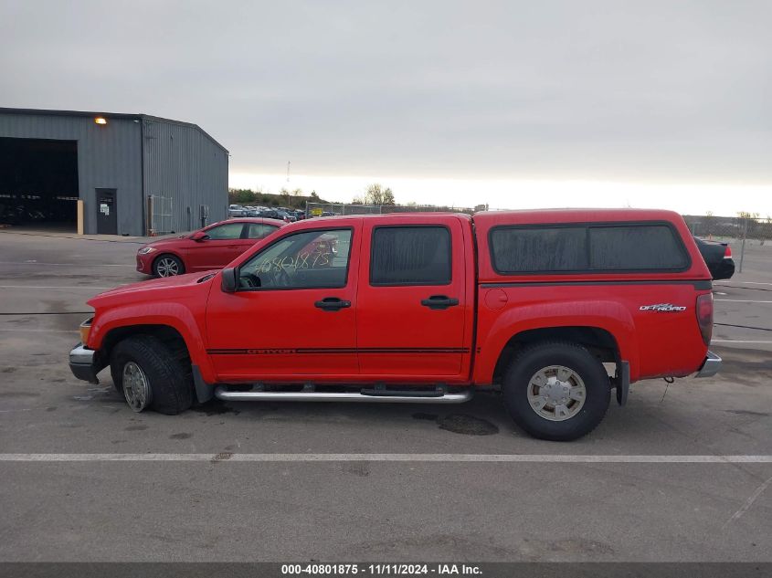 2007 GMC Canyon VIN: 1GTDT13E278107097 Lot: 40801875