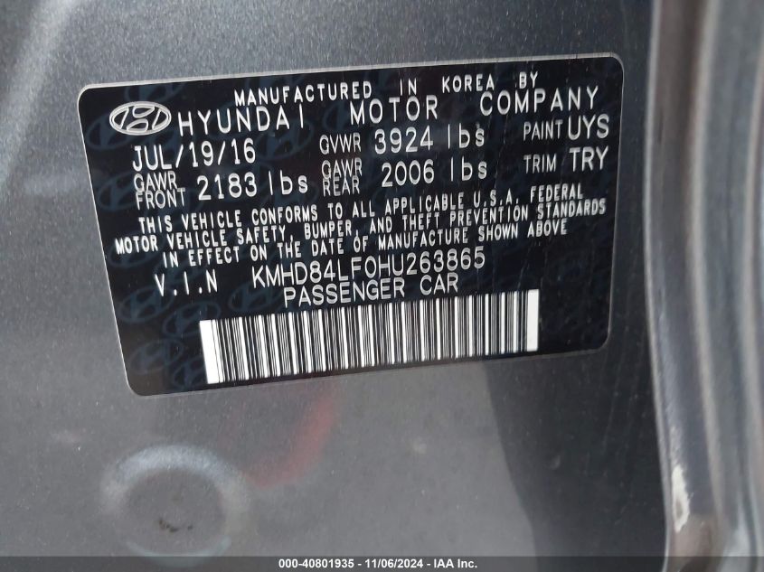 VIN KMHD84LF0HU263865 2017 Hyundai Elantra, Limited no.9