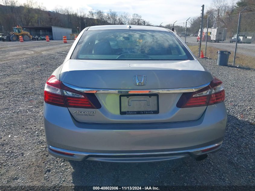 2017 Honda Accord Ex VIN: 1HGCR2F7XHA277751 Lot: 40802006