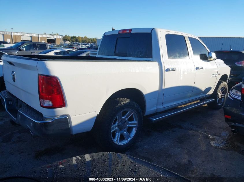 2017 Ram 1500 Lone Star Silver 4X2 5'7 Box VIN: 1C6RR6LT8HS629955 Lot: 40802023