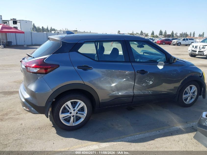 2024 Nissan Kicks S Xtronic Cvt VIN: 3N1CP5BV6RL518597 Lot: 40802071