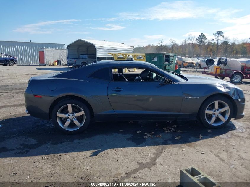 2010 Chevrolet Camaro 2Lt VIN: 2G1FC1EVXA9184469 Lot: 40802119