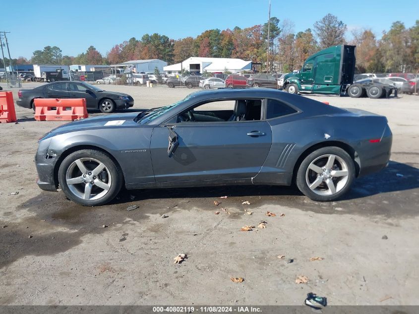 2010 Chevrolet Camaro 2Lt VIN: 2G1FC1EVXA9184469 Lot: 40802119