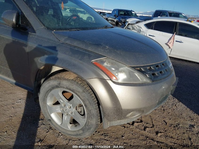 2004 Nissan Murano Sl VIN: JN8AZ08T14W210011 Lot: 40802163