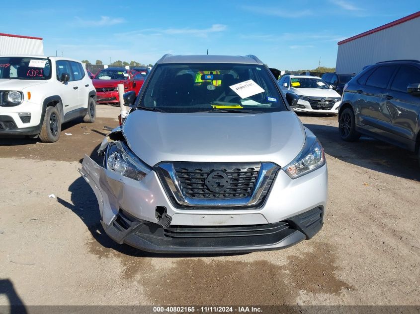 2018 Nissan Kicks S VIN: 3N1CP5CU5JL542609 Lot: 40802165