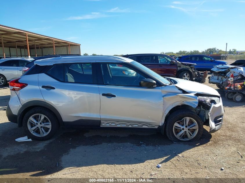 2018 Nissan Kicks S VIN: 3N1CP5CU5JL542609 Lot: 40802165