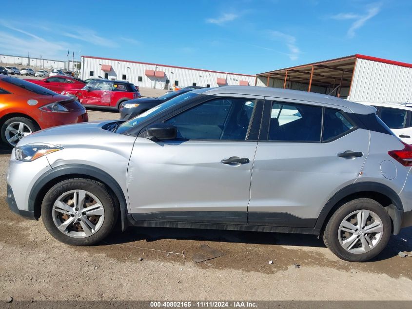 2018 Nissan Kicks S VIN: 3N1CP5CU5JL542609 Lot: 40802165