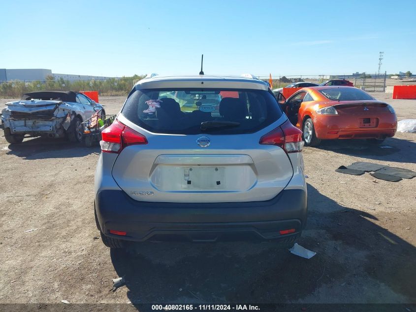 2018 Nissan Kicks S VIN: 3N1CP5CU5JL542609 Lot: 40802165