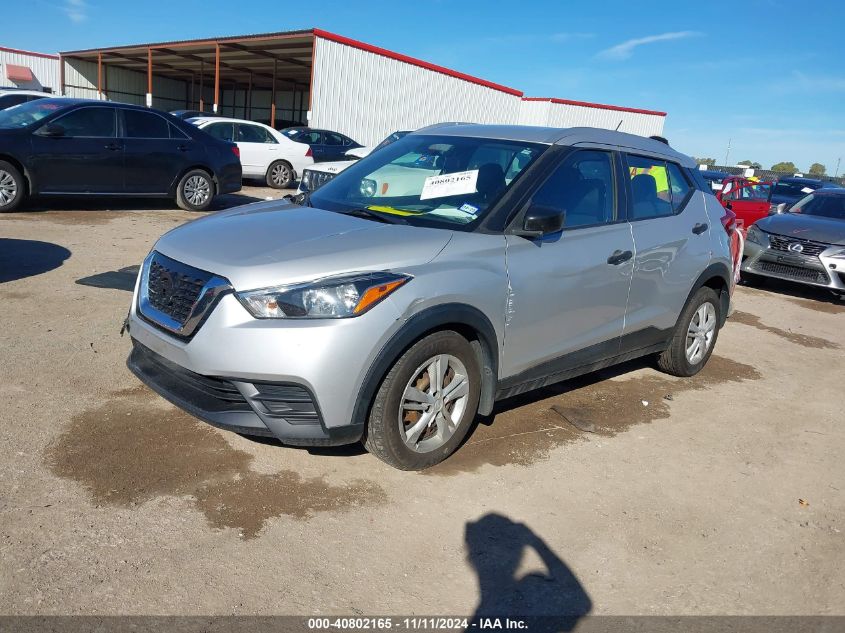 VIN 3N1CP5CU5JL542609 2018 Nissan Kicks, S no.2