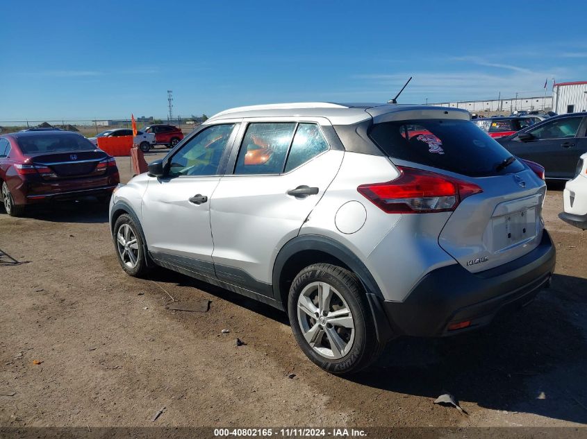 VIN 3N1CP5CU5JL542609 2018 Nissan Kicks, S no.3