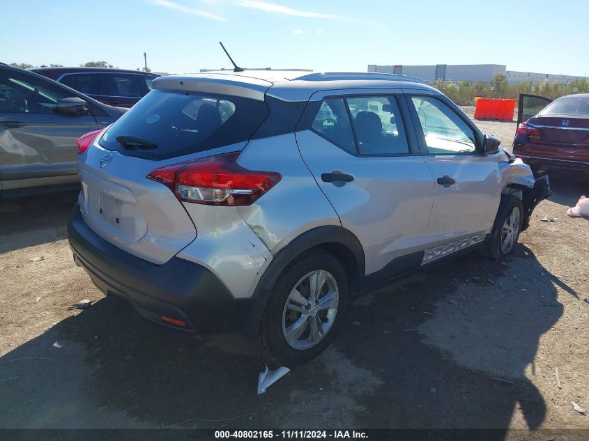 VIN 3N1CP5CU5JL542609 2018 Nissan Kicks, S no.4