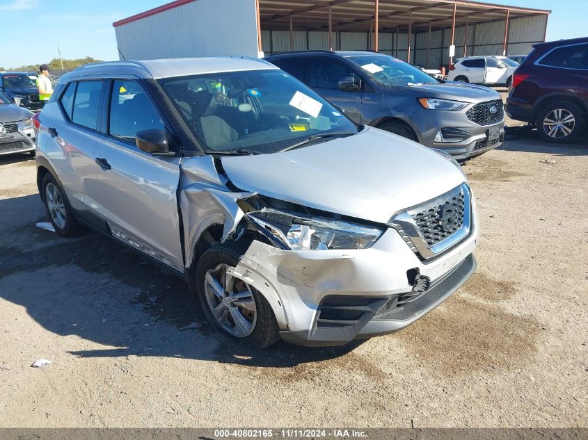 2018 Nissan Kicks S VIN: 3N1CP5CU5JL542609 Lot: 40802165