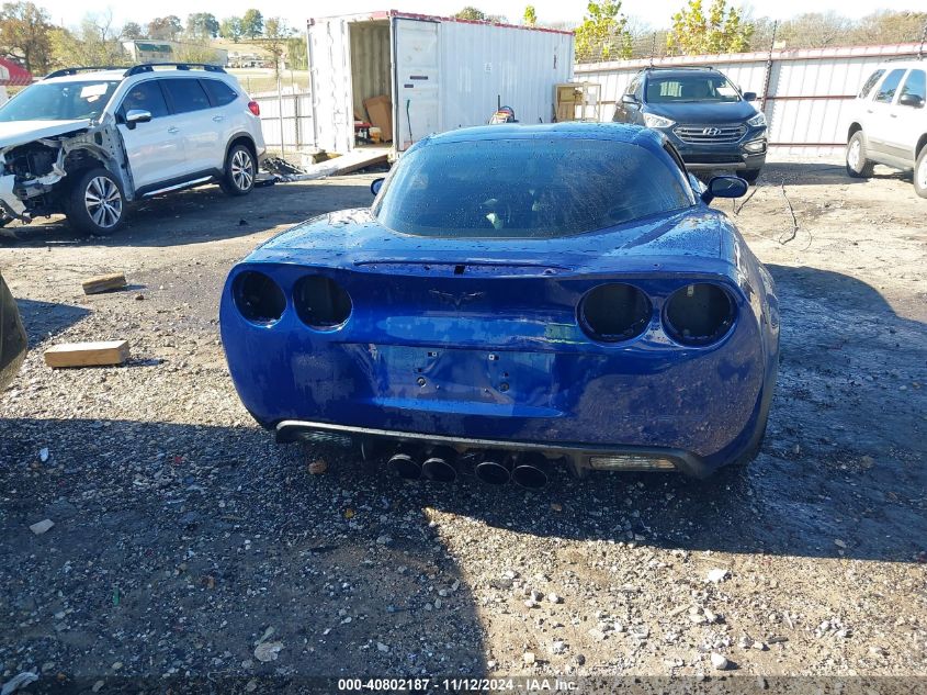 2006 Chevrolet Corvette Z06 Hardtop VIN: 1G1YY26E965131426 Lot: 40802187