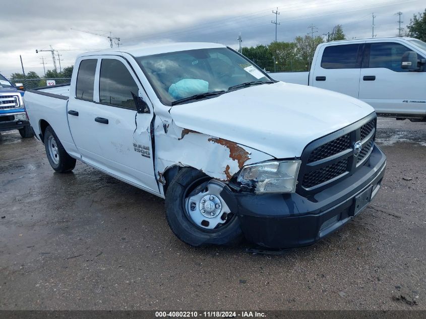 2023 RAM 1500 CLASSIC