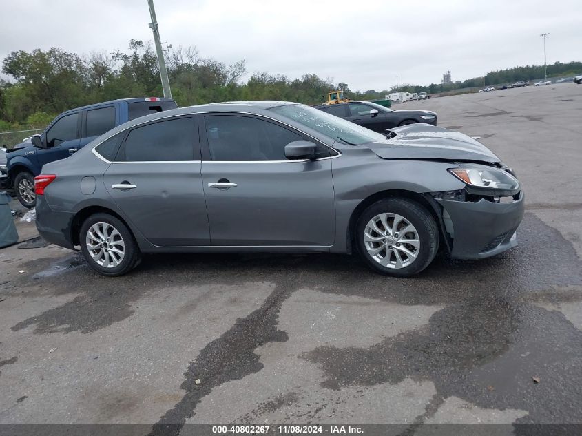 2017 Nissan Sentra Sv VIN: 3N1AB7AP6HY367007 Lot: 40802267