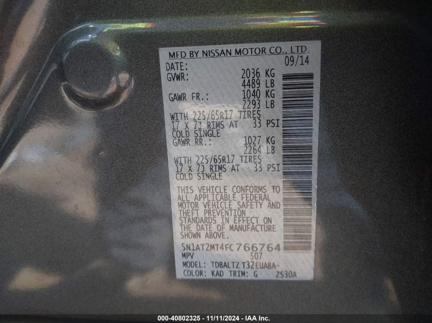 2015 NISSAN ROGUE SV - 5N1AT2MT4FC766764