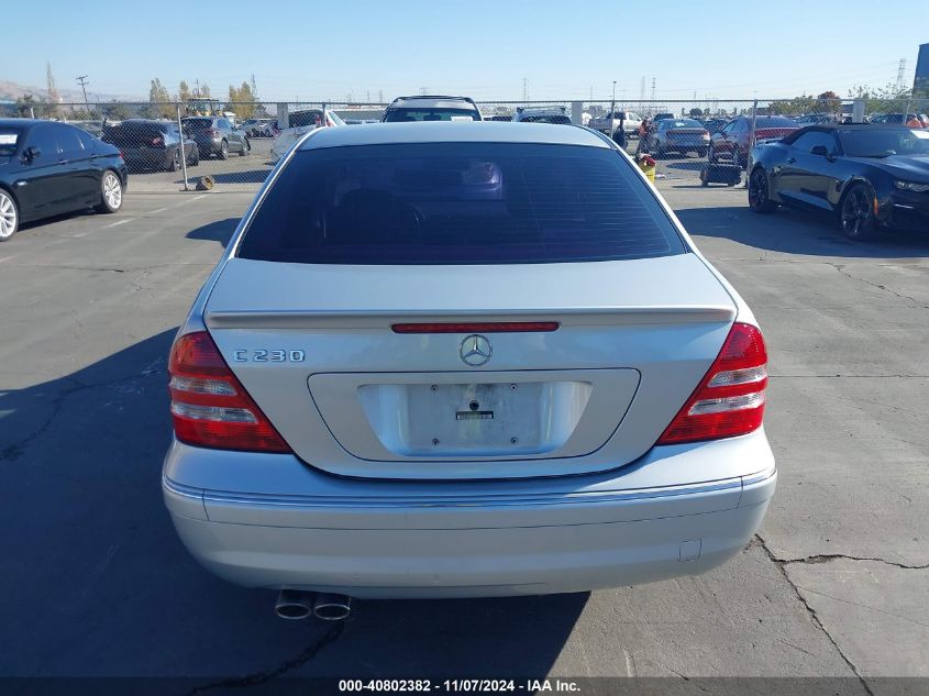 2007 Mercedes-Benz C 230 Sport VIN: WDBRF52H37F923889 Lot: 40802382