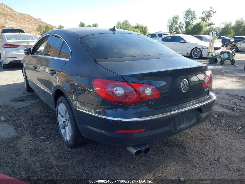 2012 Volkswagen Cc Sport VIN: WVWNP7AN8CE512388 Lot: 40802408