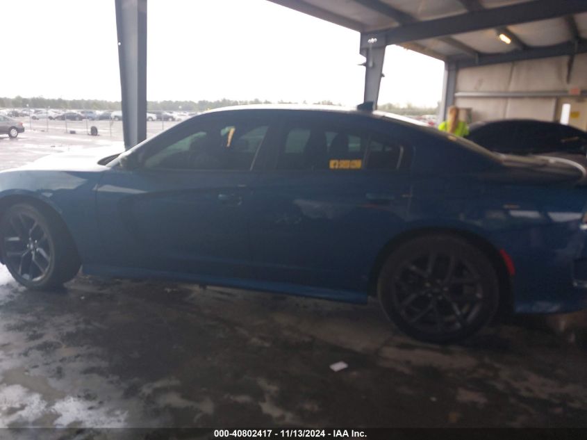 2021 Dodge Charger Gt Rwd VIN: 2C3CDXHGXMH604074 Lot: 40802417