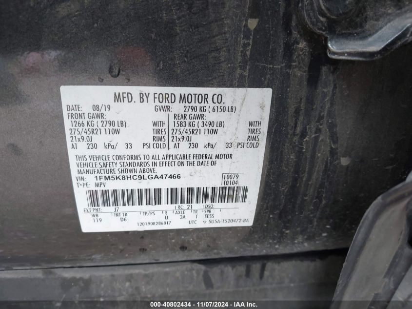 VIN 1FM5K8HC9LGA47466 2020 FORD EXPLORER no.9