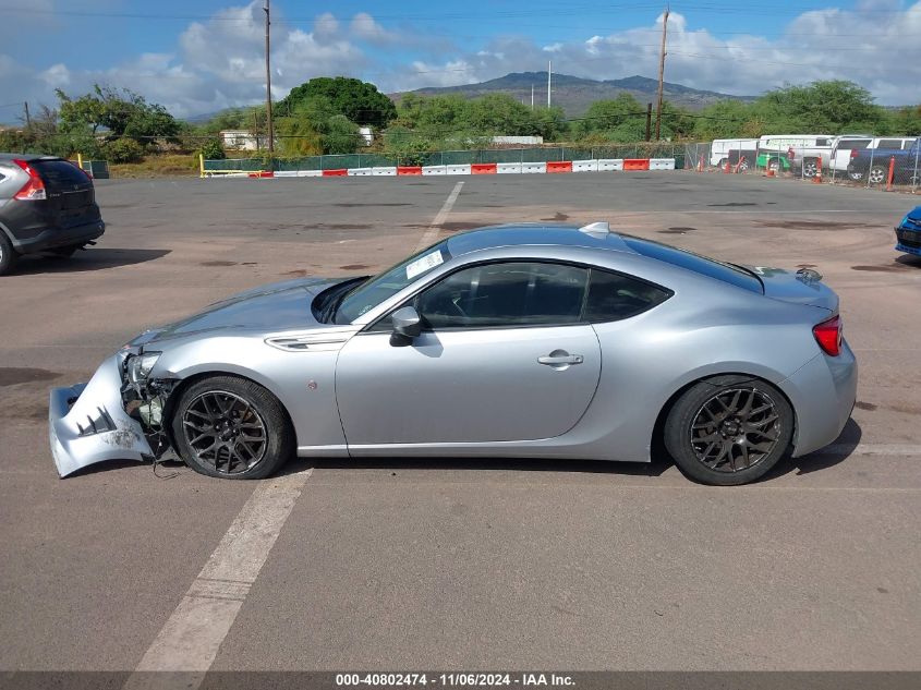 2017 Toyota 86 860 Special Edition VIN: JF1ZNAA17H8701000 Lot: 40802474