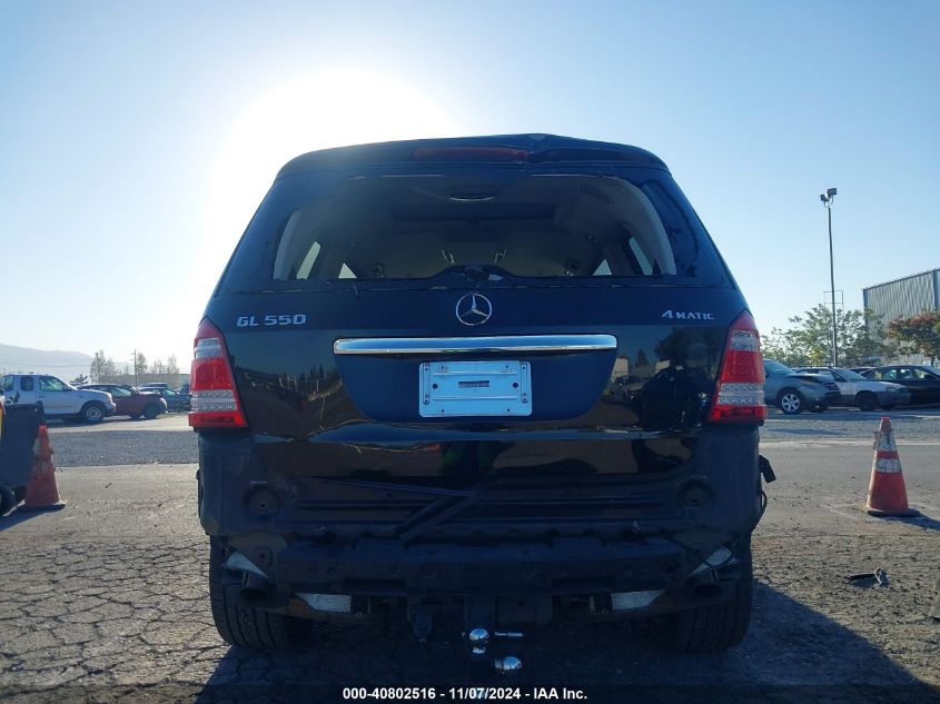 2012 Mercedes-Benz Gl 550 4Matic VIN: 4JGBF8GE0CA783578 Lot: 40802516