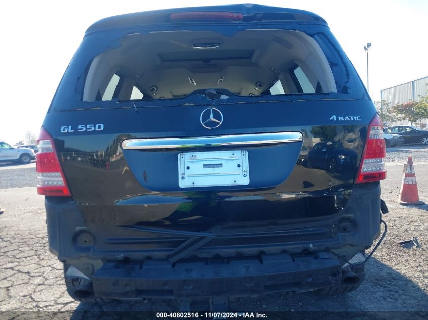 2012 Mercedes-Benz Gl 550 4Matic VIN: 4JGBF8GE0CA783578 Lot: 40802516