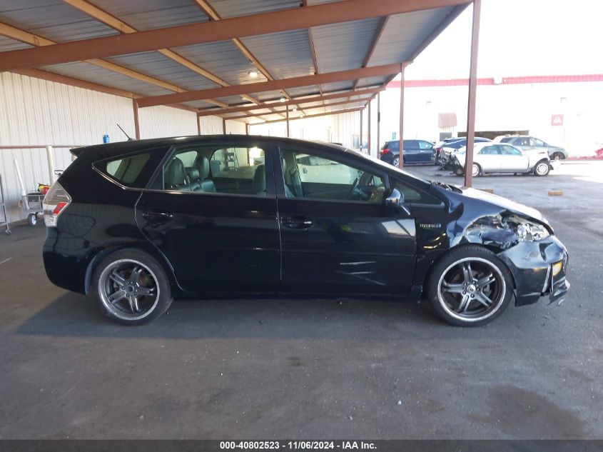 2014 Toyota Prius V Two VIN: JTDZN3EU3EJ006091 Lot: 40802523