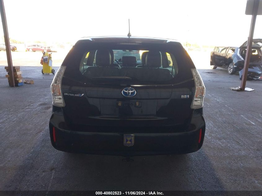 2014 Toyota Prius V Two VIN: JTDZN3EU3EJ006091 Lot: 40802523