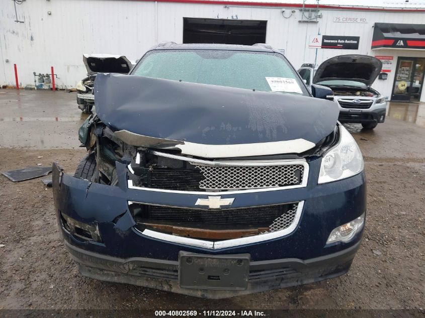 2010 Chevrolet Traverse Ltz VIN: 1GNLVHED0AJ234893 Lot: 40802569