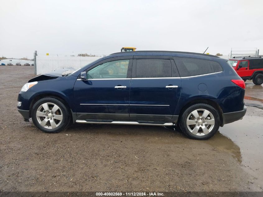 2010 Chevrolet Traverse Ltz VIN: 1GNLVHED0AJ234893 Lot: 40802569