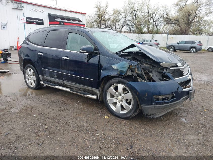 2010 Chevrolet Traverse Ltz VIN: 1GNLVHED0AJ234893 Lot: 40802569