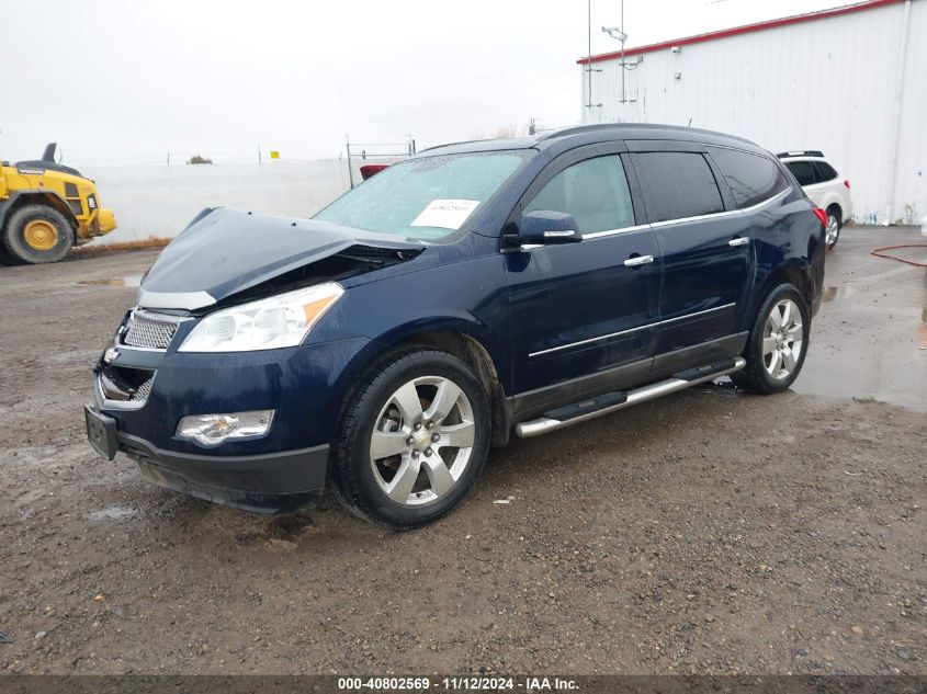 2010 Chevrolet Traverse Ltz VIN: 1GNLVHED0AJ234893 Lot: 40802569