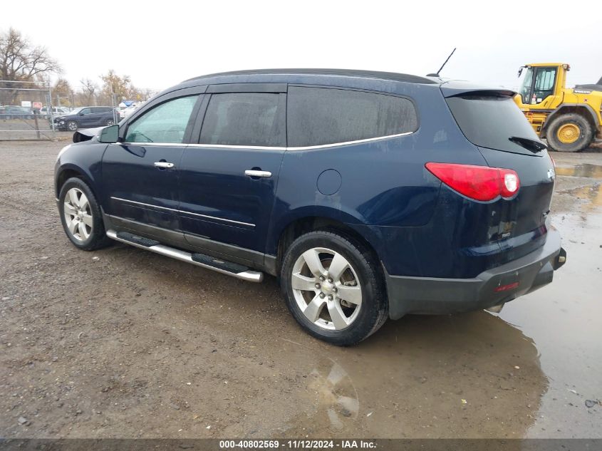 2010 Chevrolet Traverse Ltz VIN: 1GNLVHED0AJ234893 Lot: 40802569