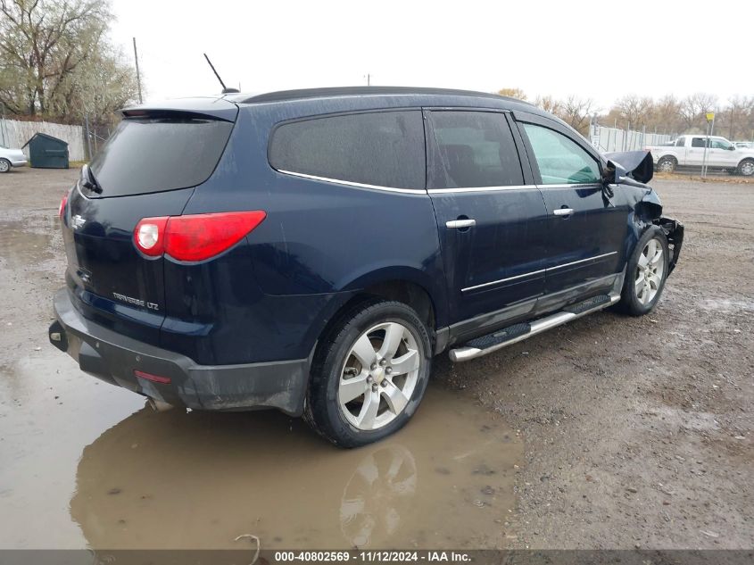 2010 Chevrolet Traverse Ltz VIN: 1GNLVHED0AJ234893 Lot: 40802569