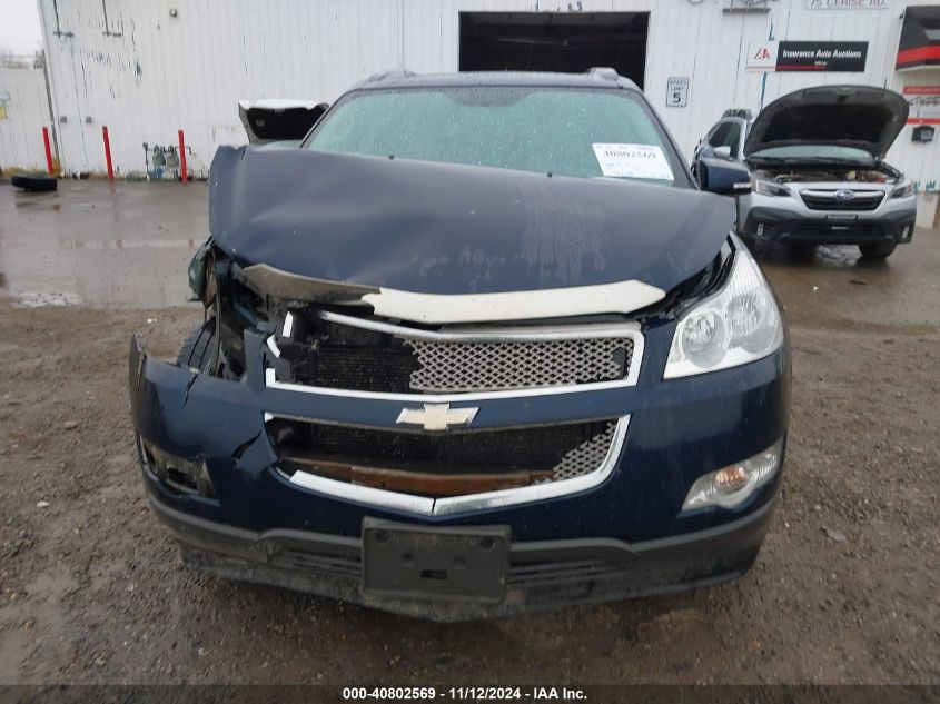 2010 Chevrolet Traverse Ltz VIN: 1GNLVHED0AJ234893 Lot: 40802569