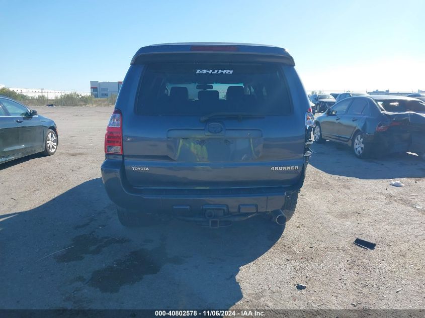 2008 Toyota 4Runner Limited V8 VIN: JTEBT17R58K005846 Lot: 40802578